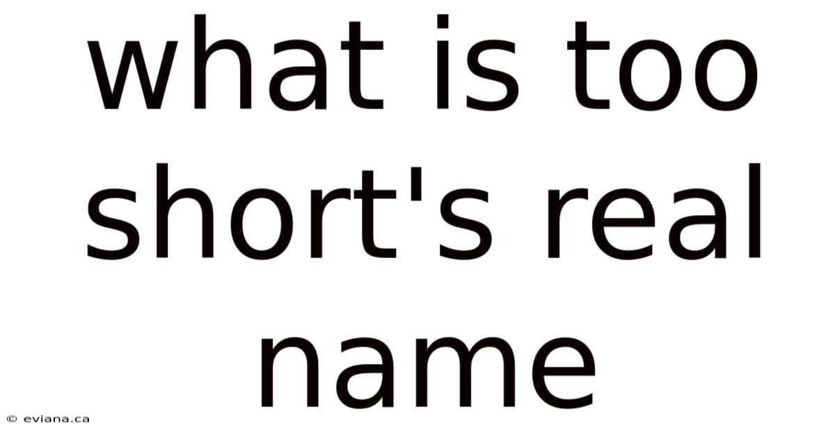 What Is Too Short's Real Name